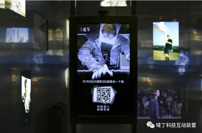 互动装置,活动暖场,美陈装置,交互艺术 互动装置,活动暖场,美陈装置,交互艺术